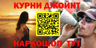 mix Балашиха