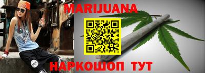 экстази Апшеронск