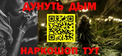 мефедрон Апрелевка