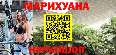 кокаин перу Апшеронск