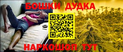 амф Апрелевка