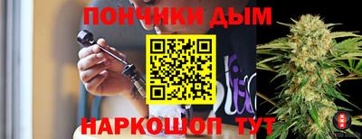 mdpv Балаково