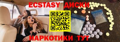 кокаин VHQ Аргун