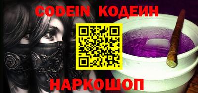 мефедрон Апрелевка