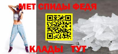 экстази Апшеронск