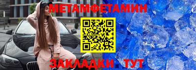 кокаин перу Апшеронск