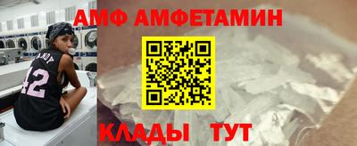 кокаин VHQ Аргун