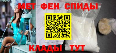 кокаин VHQ Аргун