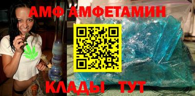 кокаин VHQ Аргун