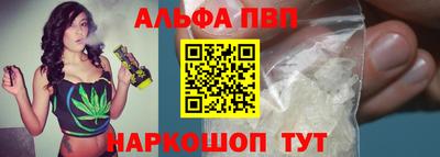 кокаин VHQ Аргун