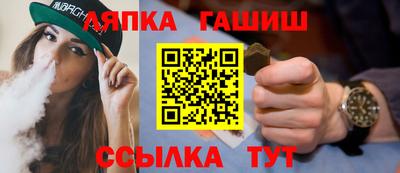 кокаин VHQ Аргун