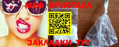 кокаин VHQ Аргун