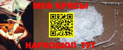 кокаин VHQ Аргун