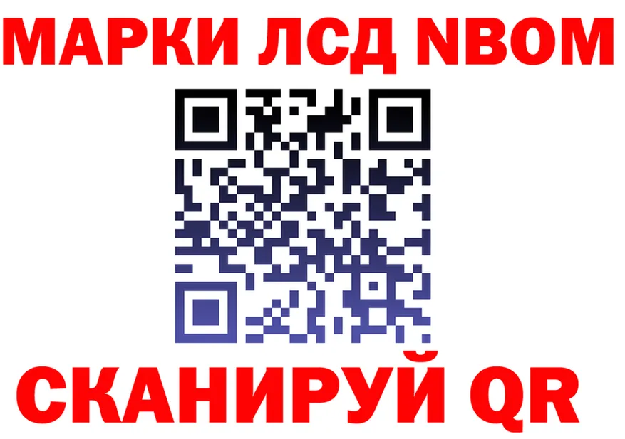 АМФ VHQ маркетплейс площадка MEGA Белово