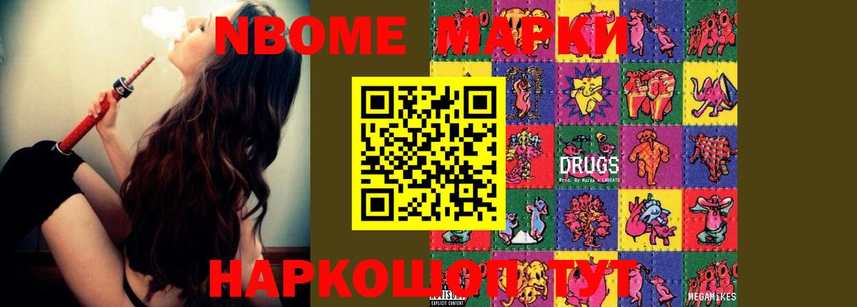 Лсд 25 экстази ecstasy Белово