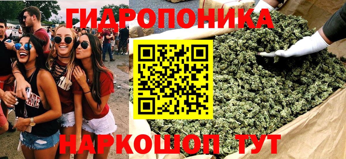 А ПВП Белово